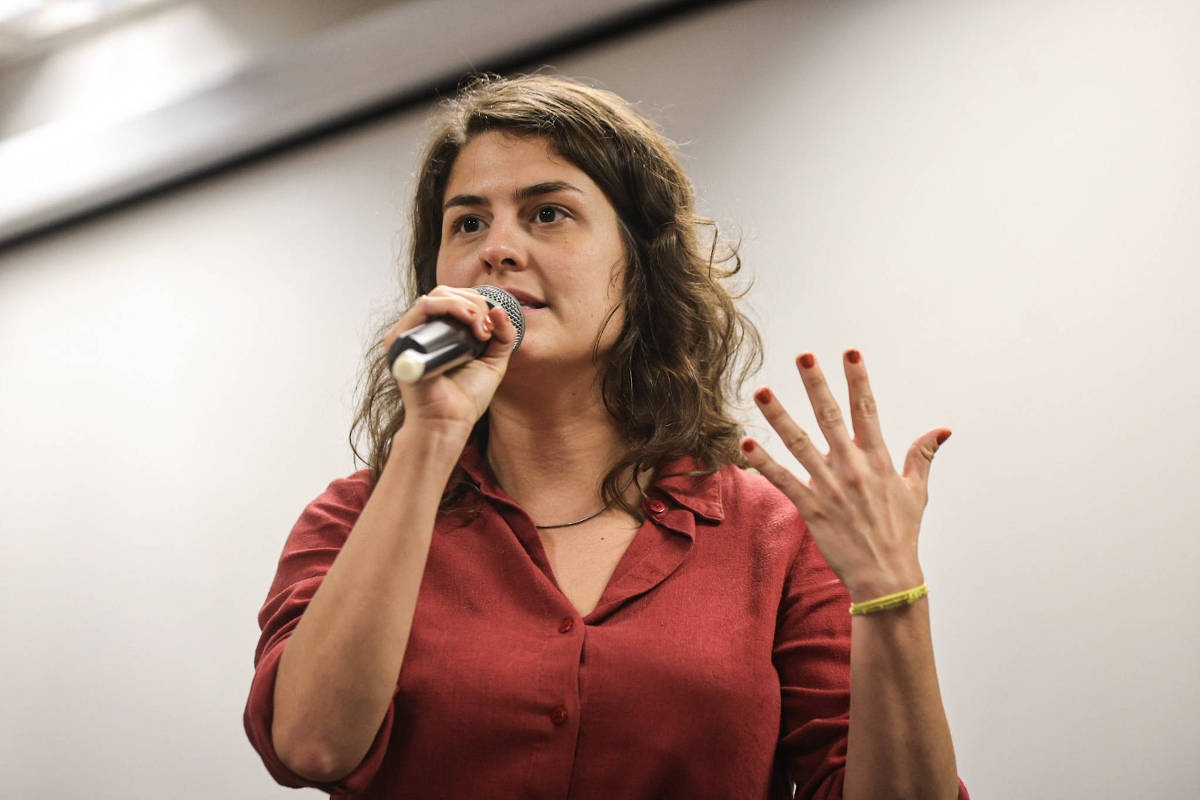 Plataforma "Bora Sonhar" Revela Estratégia do PT para Reengajar Juventude Política