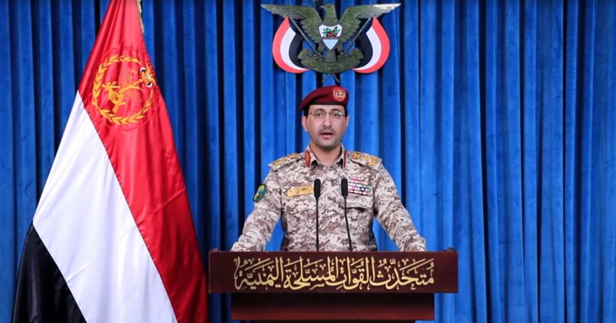 Ataque Houthi a Israel: Como a Nova Frente de Conflito no Iêmen Impacta a Economia Global