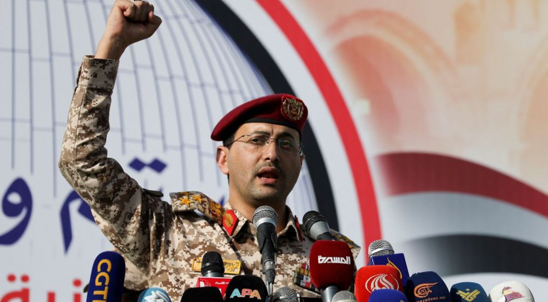 Escalada no Mar Vermelho: Ataque Houthi a Israel e o Impacto Profundo no Comércio Global