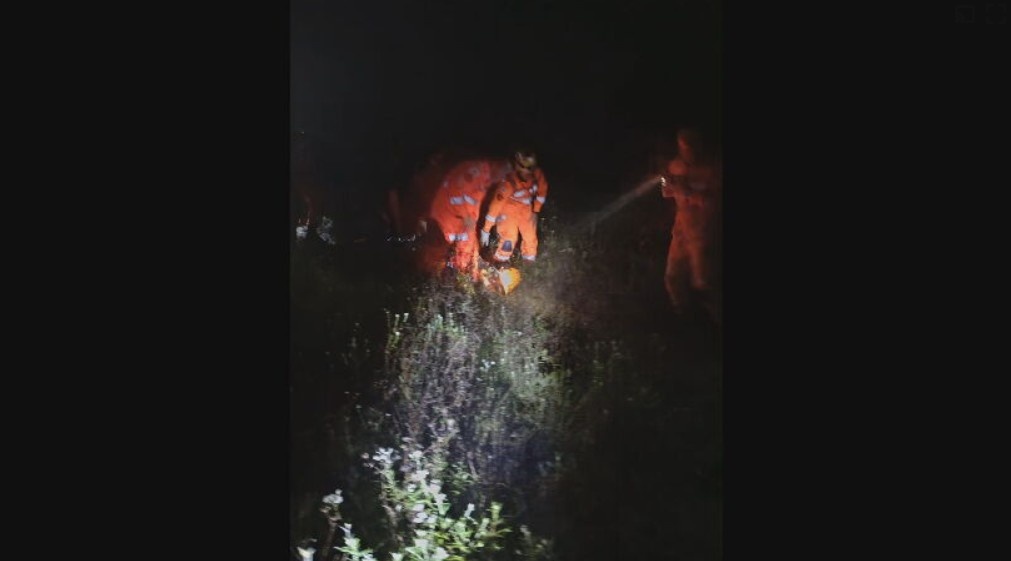 Os Desafios Ocultos das Trilhas Mineiras: Análise do Resgate de 11 Horas no Parque do Itacolomi