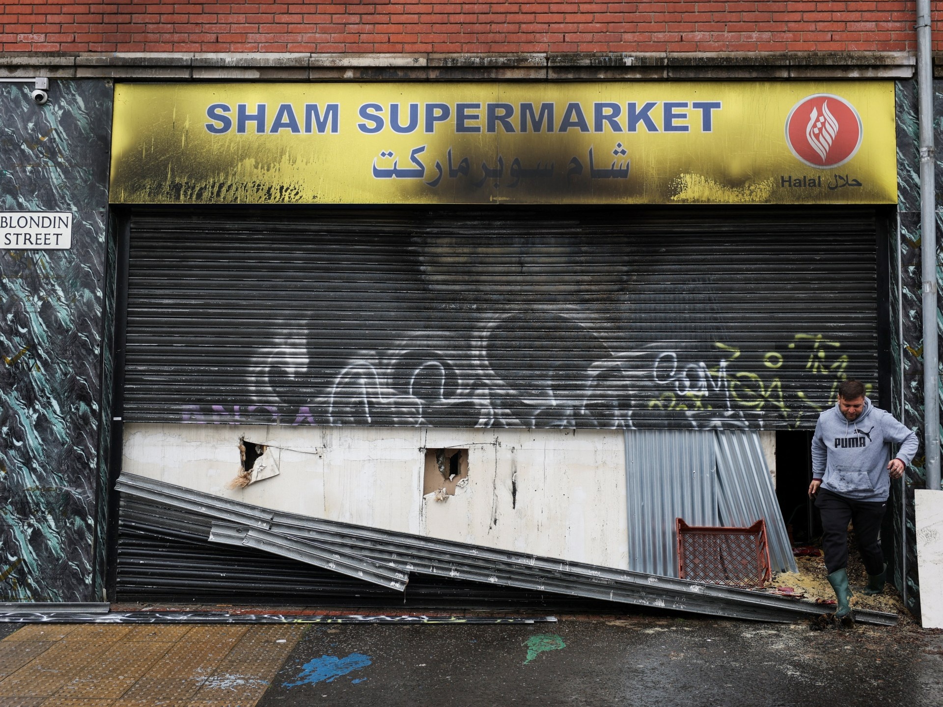Belfast Sob Tensão: A Perigosa Ascensão da Violência Anti-Imigrantes e o Desafio à Coesão Social