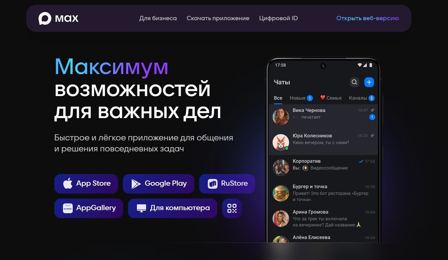 Rússia avança para o isolamento digital: as implicações globais de uma internet fragmentada