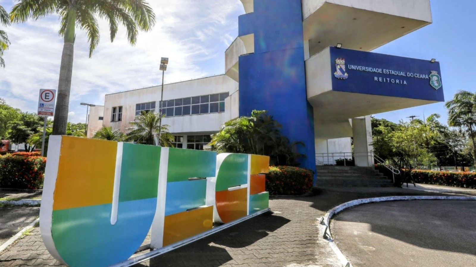 Vestibular UECE: A Segunda Fase e o Impacto Profundo no Futuro Educacional do Ceará